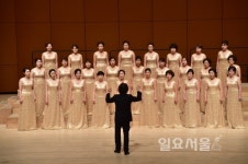 진주시민합창페스티벌 경상대학교 여지회 합창단 대상 수상