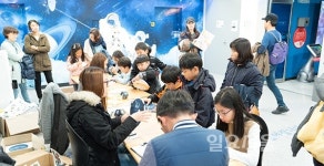부천시, 부천천문과학관 별빛축제 개최