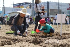 [특집] 내 손으로 가꾸는 농사의 기쁨과 즐거움 만끽