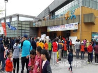 2017 내촌면 한마음 축제 개최