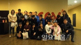 의정부시시설관리공단 사랑나눔봉사단 장애인의 날 맞이 문화체험
