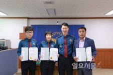 진주署, 베스트 경찰 표창 수여
