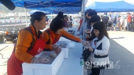 사천시 삼천포항 수산물축제 성황리에 막 내려