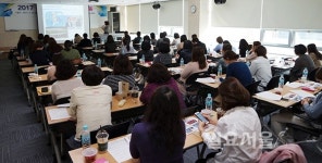 안산시 학교급식지원센터, 초·중·고등학교 영양(교)사 대상 식생활 교육 실시