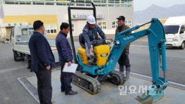 고성군 농기계임대사업소, 휴일 정상 운영