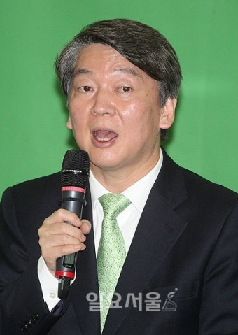 국민멘토단 임명식, 인사말하는 안철수 후보