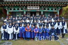파주 반구정으로 선비체험하러 오세요