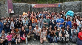 광명동굴, 외국인 관광객 유치 위한와인데이행사 열어