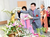 파주시, 보광사에서 불기 제2561년 부처님오신날 봉축법회 개최