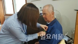 카네이션요양원 시설 사진