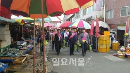부산중기청, 전통시장 이용캠페인 개최