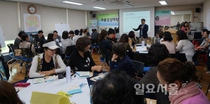 안산시, 25개동 마을상상프로젝트 사업 추진