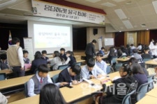 파주 율곡이이 브랜드 활용한 파주 율곡학당프로그램 운영
