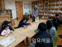 고양생태공원, 2017 봄 계절탐방 큰 호응 얻어