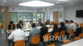 의정부시 제275차 문향재 조찬포럼 개최