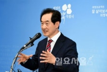 미2사단 창설 100주년 특별 콘서트 개최