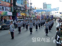 제11회 포천 일동 오뚜기 한마음 축제 개최