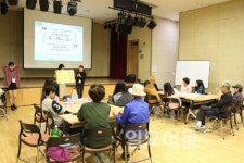 고양시 마두청소년수련관, 세대 공감 소통의 장 열어