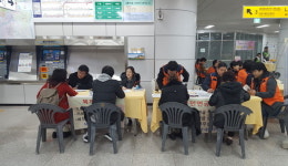 찾아가는 시민사랑방, 영대병원역에서