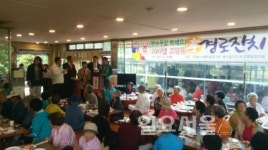 고양시 덕양구, 경로효친 분위기 확산