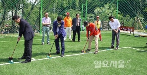부천시, 새롭게 단장한 역곡공원, 시민 품으로