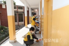 한국남동발전, KOEN 해외봉사단 파키스탄 봉사활동 펼쳐