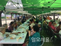 고양시, 가정의 달 맞아 지역 곳곳 경로잔치 열려