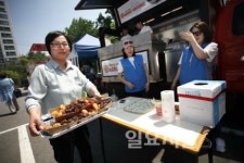 고양시 일산종합사회복지관, 푸드트럭 축제 열어
