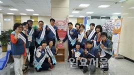 양주시 회천2동 지역특화사업 배달음식쿠폰 모으기 캠페인 추진