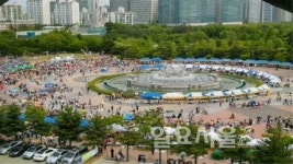 고양시 일산서구, 푸른고양 나눔장터 시민 4만 6천여 명 참여