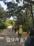 고양시 정발산동, 함께 걸어요 이웃과 함께