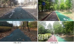 고양시 일산서구, 경의로 철로변 산책로 정비 마무리