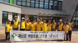 파주 금촌3동, 행락철 안전 캠페인 실시