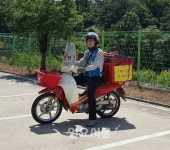 함안우체국 김경태 집배원, 빠른 119 신고로 큰불 막아