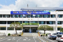 포천시, 시민에게 신뢰받는 인사혁신 행정 구현