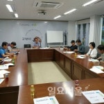 고양시, 분뇨수집·운반업체 대표자 간담회 개최
