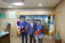 의정부시시설관리공단, 호국보훈의 달 국가유공자 및 보훈가족 격려