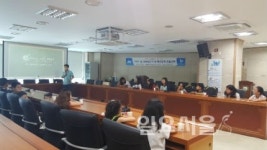 양주시 드림스타트, 스마트쉼 인터넷 중독 예방교육 실시