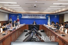 동부엔텍(주)양주소각사업소 | 양주시, 종소영세사업장 미세먼지 줄이기에 총력 지원