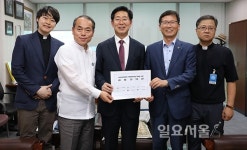 시흥시, 수원, 성남, 화성, 김포, 남양주시와 함께 외국인복지센터 사회복지시설로 지정 건의문 국회에 제출