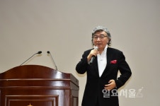 진주시민교양강좌 20일 오후3시 시민홀서 열려