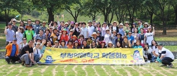 부천시, 쫄지마 신중년, 부천인생학교와 함께해요