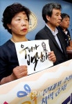 "우리가 백남기다" 피켓 든 시민들