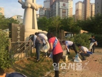 양주시, 6월 호국보훈의 달맞이 6.25참전유공자비 환경정비
