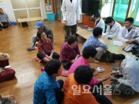 민·관·군 상생협력의 육군 제26기계화보병사단 의료지원
