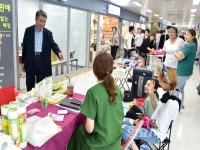 진주아지매들로 꽉찬, 에나몰