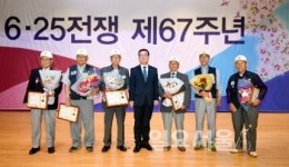 파주시 6.25전쟁 제67주년 행사 개최