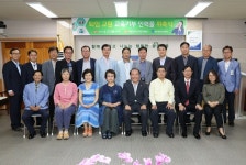 광주광역시교육청 교육봉사단 발족