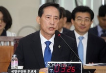 송영무 국방장관 후보 