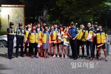 경남과기대-남강지구대와 대학가 안전 지킨다